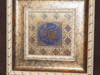 gravura-metall-5