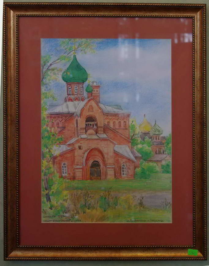 Картины
