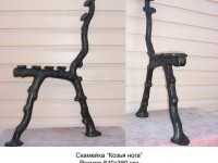 metall-architecture-37